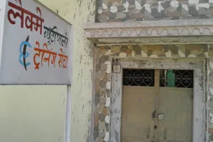 Lakme Beauty Parlour &amp; Training Centre