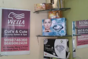 Nirala Gents Parlour