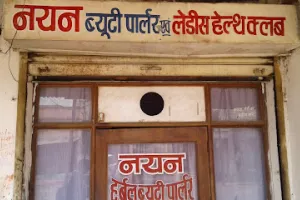 Nayan Salon &amp; Beauty Academy