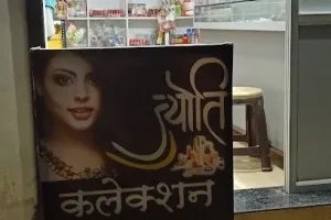 As Hair Salon
