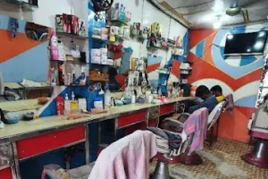 New Super Hair Salon