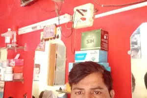 Isha Gents Beauty Parlour