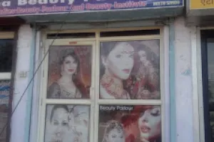 Garima Beauty Parlour
