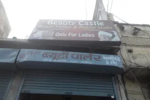 Beauty Castle