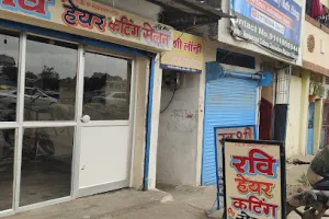 Ravi hair cutting salon