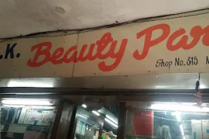 S. K. Beauty Park
