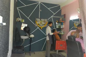 DIGRI THE SALON