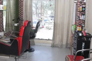 Muskan hair saloon
