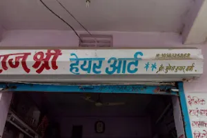 Raj Shree Hair Art