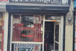 New Deepak Hair Salon