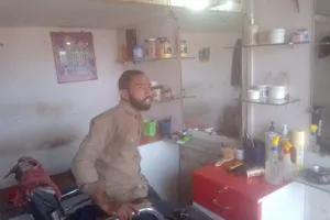 Aditya Hair Salon