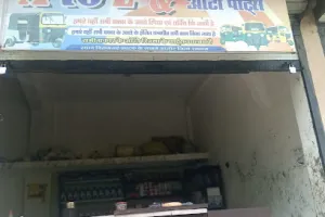 Sawariya Mens Parlour