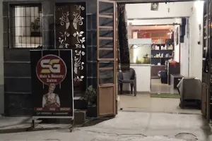Shree ganesh hair and beauty family salon (Jugal Bhai)