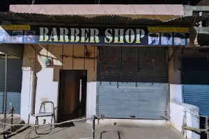 Barber Shop