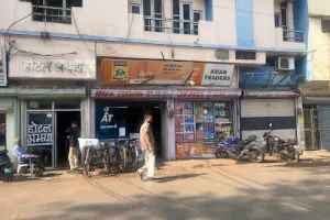 Aman Traders