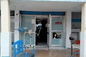Milan hair shop