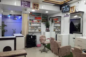 New Style beauty care (womens Beauty Parlor)