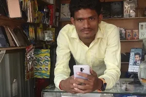 MAHADEV MOBILE