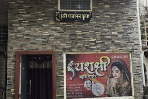 yashshree beauty parlor