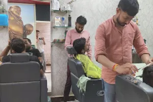 Dream world Men's Parlor