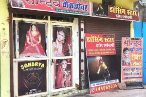 SONDRYA MAKEUP STUDIO