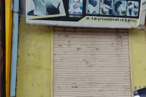 Jitendrahair salon