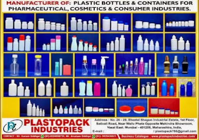 Plast Vision